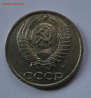 ЯНАО мешковые - DSC08056.JPG