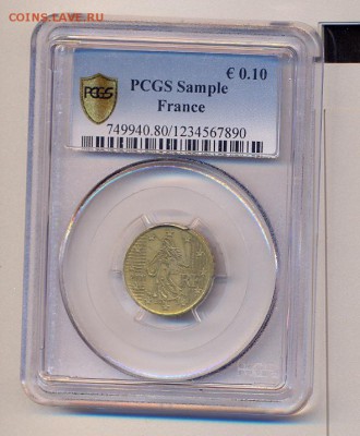 10 евро центов 2001г. Франция в СЛАБЕ PCGS_____с 1 руб - сканирование0002