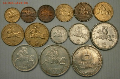 Набор монет. Литва 1925-38гг. до 28.10. в 22-00 по МСК. - PA240002.JPG
