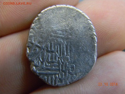 Дирхем крупный, вес более 6 грамм - DSCN5993_thumb