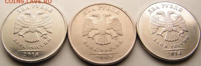 Снова редкость СПМД !!! 2р.09г. - image