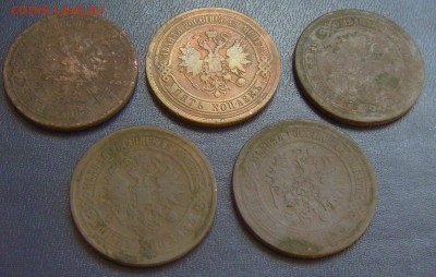 5 копеек 1868-74 5 шт. до 29.10.14 22-00мск - 5 коп 78-76