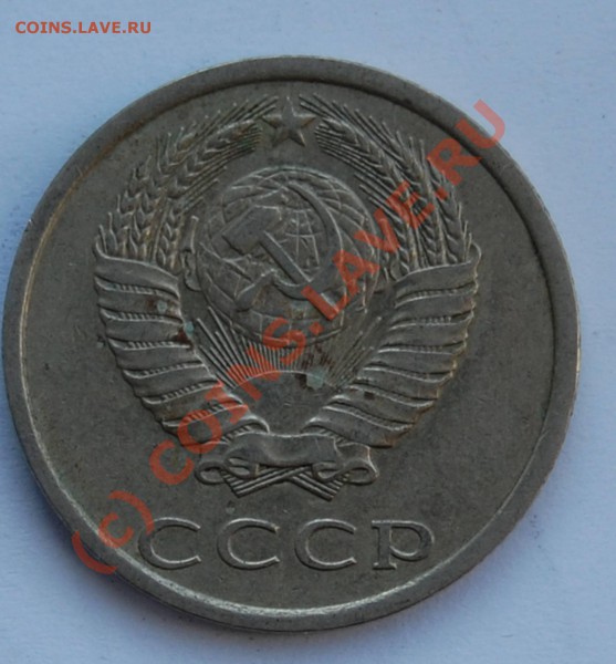 20к-1982. Хребет или ...? - 20k-1981_A
