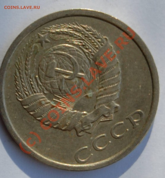 20к-1982. Хребет или ...? - 20k-1981_A1