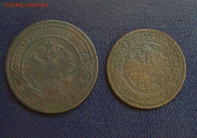 3и2 копейки 1902г. до 29.10.14 22-00мск - 3-2 1902