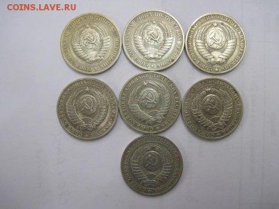 1 рубль 1964-88 7 шт. до 26.10.14 - Изображение23 113