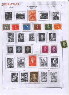 Марки- Нидерланды-Норвегия - Scan10002.JPG