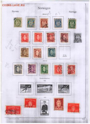 Марки- Нидерланды-Норвегия - Scan10009.JPG