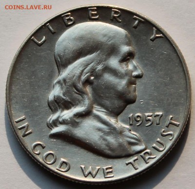 США 50 центов 1957. Серебро. - 2