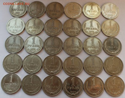 ПОЛНАЯ ПОГОДОВКА РУБЛЕЙ 1961-1991 (30 штук) - 8