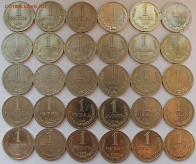 ПОЛНАЯ ПОГОДОВКА РУБЛЕЙ 1961-1991 (30 штук) - 7