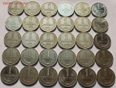 ПОЛНАЯ ПОГОДОВКА РУБЛЕЙ 1961-1991 (30 штук) - 4