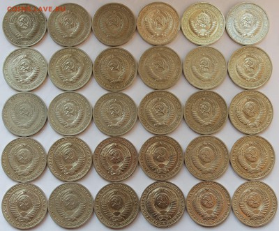 ПОЛНАЯ ПОГОДОВКА РУБЛЕЙ 1961-1991 (30 штук) - 13