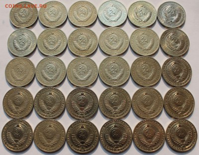 ПОЛНАЯ ПОГОДОВКА РУБЛЕЙ 1961-1991 (30 штук) - 12