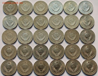 ПОЛНАЯ ПОГОДОВКА РУБЛЕЙ 1961-1991 (30 штук) - 10