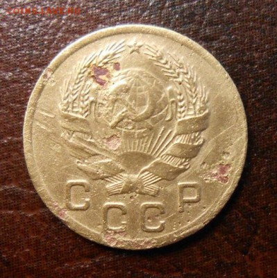 1 копейка 1935Н - DSCN6624_cr