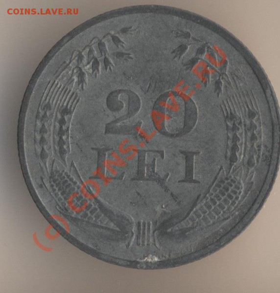 Румыния. - 21