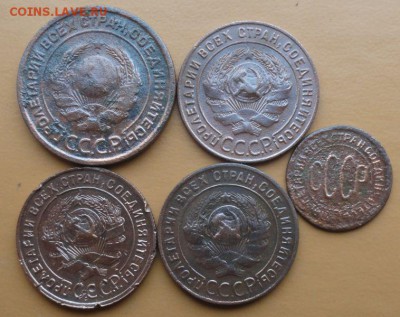 2 Копейки 1924-25 г. 26.10.2014 г. 22-00 МСК. - сол1