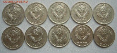 10 копеек с 1981 по 1991 ХОРОШИЕ до 27.10 - P1250059.JPG