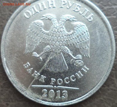 Браки 2013г 10к - 10р. - 1 - 13 4.JPG