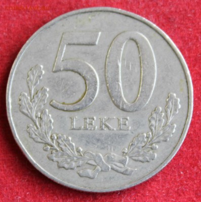 С 1 рубля АЛБАНИЯ 50 лек 1996г. ВСАДНИК  до 29.10.14г в 22 - IMG_2044.JPG