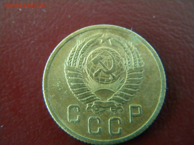 2копейки 1957г. Ф-88.Редкая разновидность. до 29.10.14г - DSCN6664 1