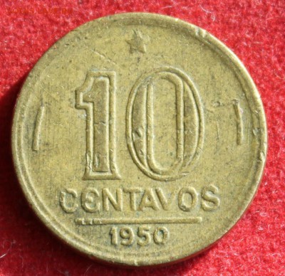 С 1 рубля БРАЗИЛИЯ 10с 1950г.БОНИФАЦИЙ    до 29.10.14г в 22 - IMG_2050.JPG