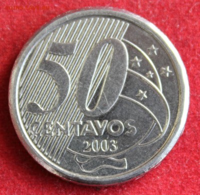 С 1 рубля БРАЗИЛИЯ 50с 2003г.    до 29.10.14г в 22-00 - IMG_2054.JPG