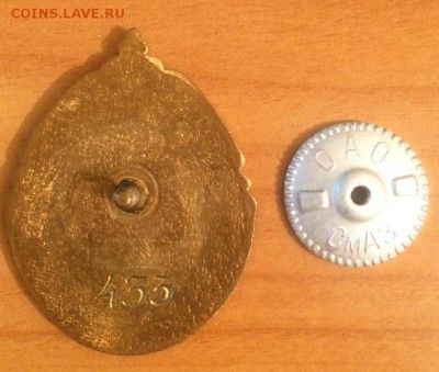 РАДИОТЕХНИЧЕСКАЯ  БРИГАДА 41    25.10.14г  22-00 мск - IMG_1023.JPG