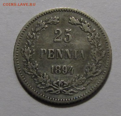 25 пенни 1894, 1901 гг. до 29-10-14 - IMG_2804