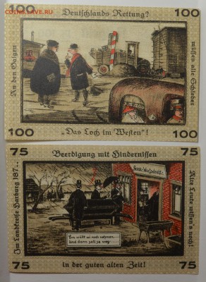 75,100 Pfennig  NEUGRABEN-HAUSBRUCH - DSC_0740.JPG