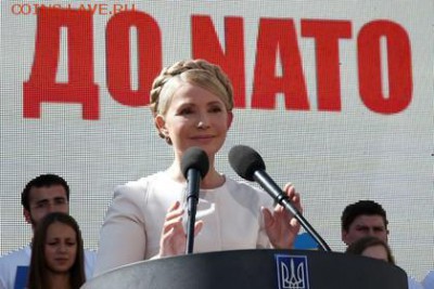 Ну а теперь про Украину - санитарка с косой