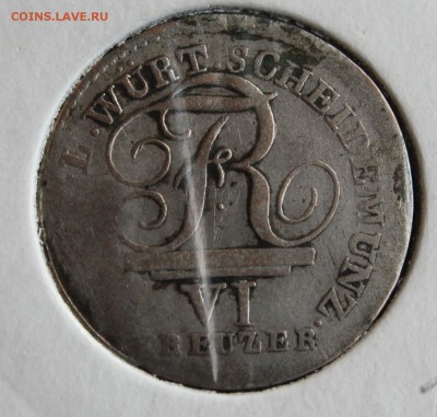 С 1 рубля ВЮРТЕМБЕРГ  6 крейцеров 1810г. до 29.10.14г. в 22 - IMG_2072.JPG