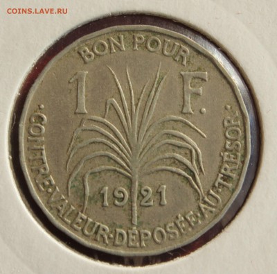RAR ФРАНЦУЗСКАЯ ГВАДЕЛУПА 1 франк 1921г. до 29.10.14г. - IMG_2065.JPG