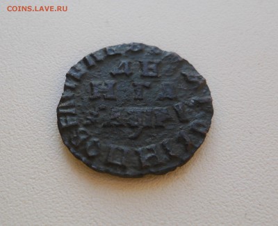 Денга 1713 Петр I в сохране до 29.10.2014 г. в 23.00 мск - DSCN7172