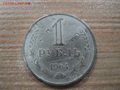 Бракованные монеты - 23,10,14 (2)