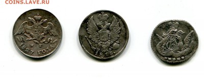 5 коп 1758, 1815, 1827 - img366