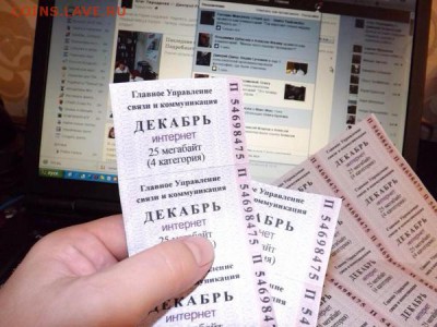 Ну а теперь про Украину - 230