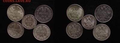 25-50 пенни 5шт. 15-16-17гг до 28.10 - Finnx5m