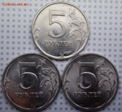 история брака 5 руб 2009 спмд - а1