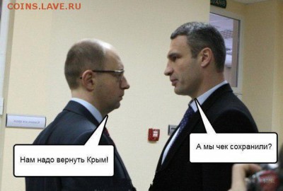 Ну а теперь про Украину - oo2ZI_HNzOI