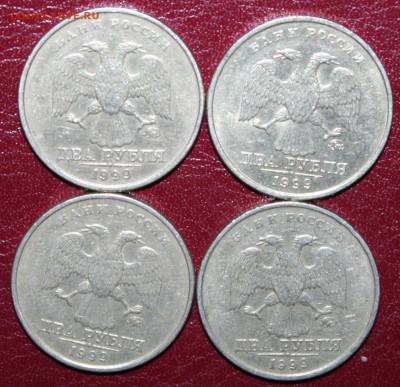 2р. 99г. ММД 4шт. КОРОТКИЙ, завершение 24.10 в 21.00 по МСК - IMG_7921.JPG