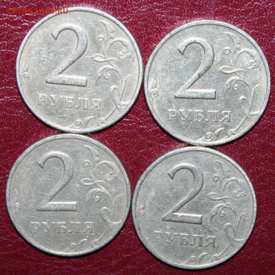 2р. 99г. ММД 4шт. КОРОТКИЙ, завершение 24.10 в 21.00 по МСК - IMG_7922.JPG