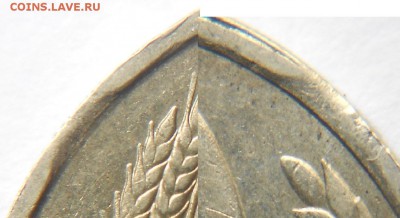 50 копеек 1986. 20 копеек 1957.Не полные расколы до 26.10.14 - Браки 101.JPG