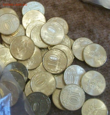 Продажа юбилейных монет БИМеталла, ГВС, Сочи - 100_8274.JPG