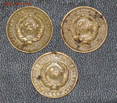 2 копейки 1930 1931 1935ст. г.г. до 25.10.2014 в 22-00 - 2¬ 30,31,35_ -1