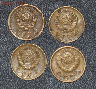 2 копейки 1936 1937 1940 1948 г.г. до 25.10.2014 в 22-00 - 2¬ 36,37,40,48 - 1