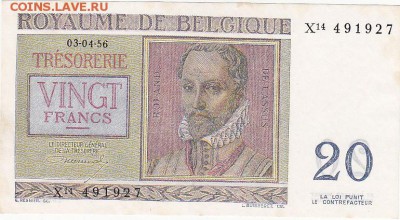 Бельгия 20 франков 1956 UNC до 28.10 22:30 мск - IMG