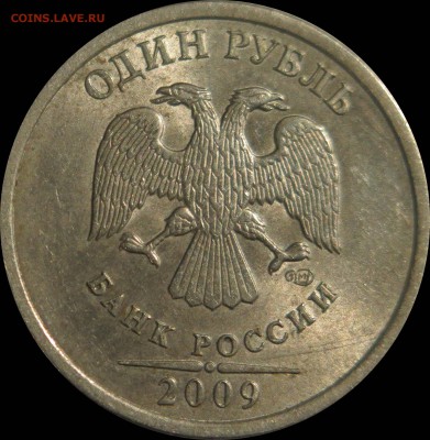 1р 2009сп шт.С-3.23Б, С-3.23В по СК АС до 26.10 22.00 - 1р_09сп_С-3.23В_ав