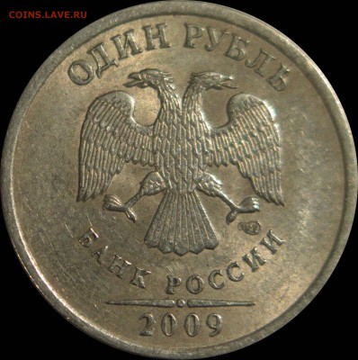 1р 2009сп шт.С-3.23Б, С-3.23В по СК АС до 26.10 22.00 - 1р_09сп_С-3.23Б_ав